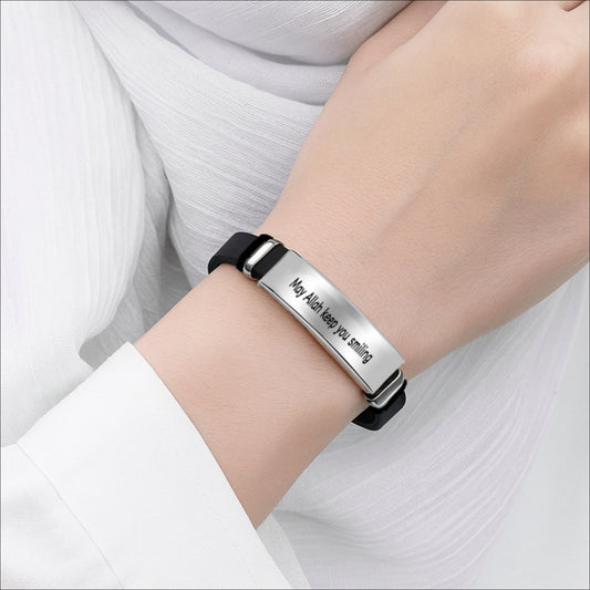Islamic Leather Bracelet – “May Allah Keep You Smiling” Engraving